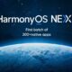 HarmonyOS Native apps 200+ development