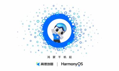 Amap HarmonyOS