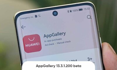 AppGallery 13.3.1.200 beta