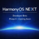 HarmonyOS NEXT third developer beta