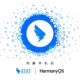 DingTalk HarmonyOS