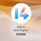 EMUI 14 Beta Russia