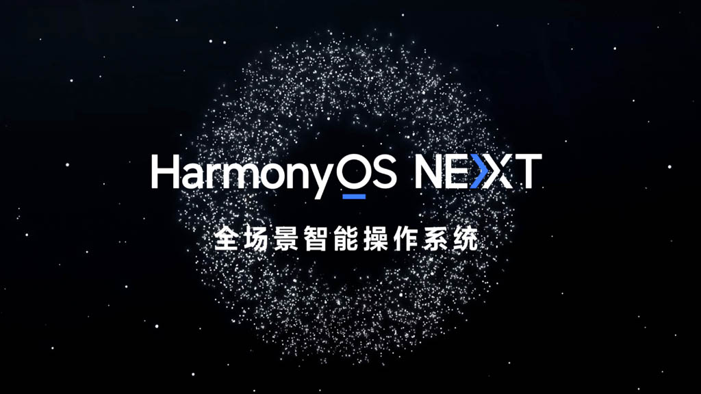 Huawei launches HarmonyOS NEXT beta