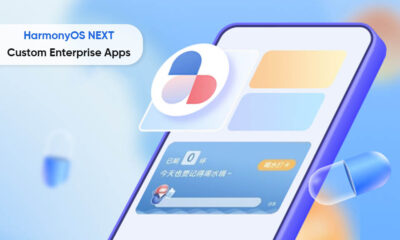 HarmonyOS NEXT custom enterprise apps