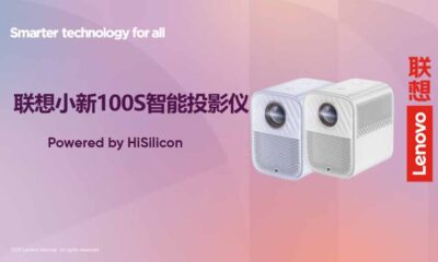 Lenovo s100 projector hisilicon chip