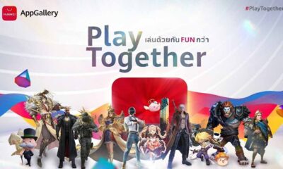 Huawei AppGallery Thailand Game Show 2023