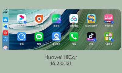 Huawei HiCar 14.2.0.121