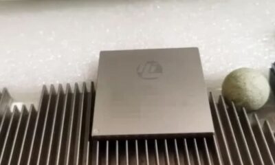 Huawei HiSilicon Tianguang 800