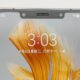 huawei mate 50 pro live images