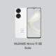 Huawei Nova 11 SE sale
