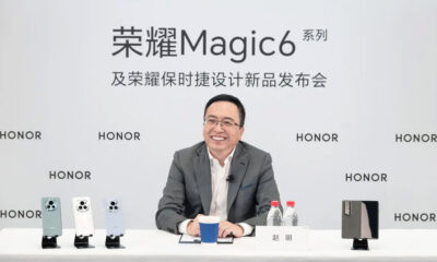 Honor Magic 6 Pro satellite difference