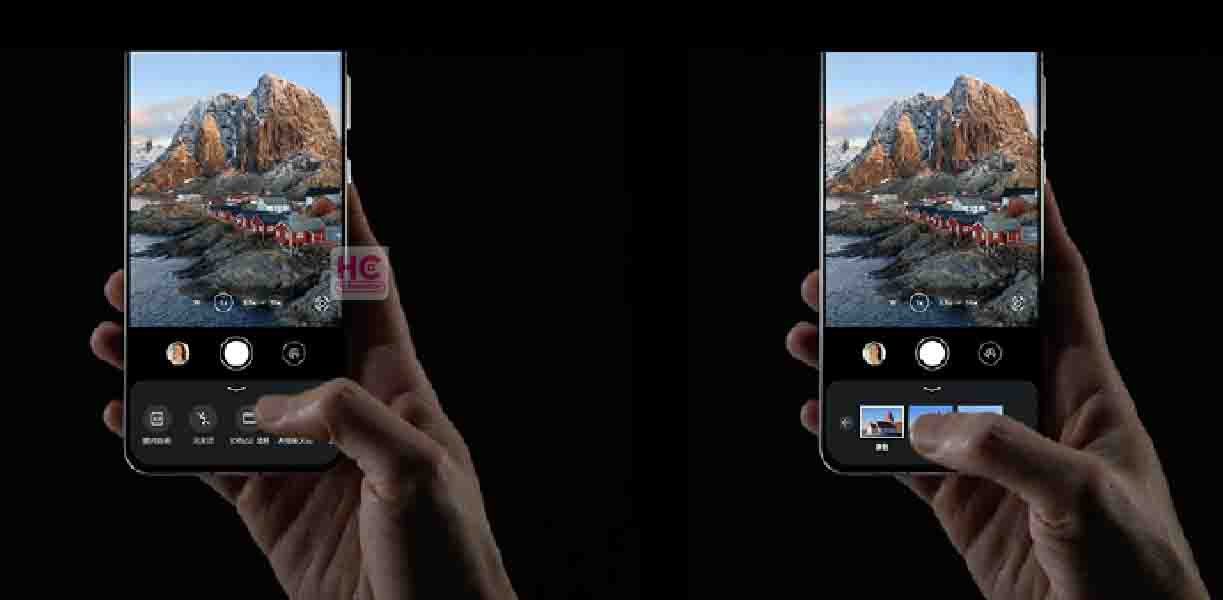 Huawei new camera app