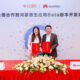 Oriental Fortune HarmonyOS native apps beta