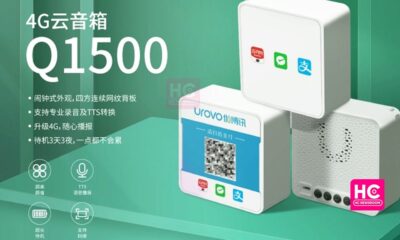 OpenHarmony Uboxun speaker Q1500