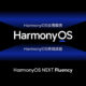 HarmonyOS NEXT software fluency