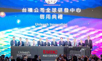new TSMC R&D center