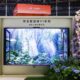 Huawei V5 75-inch Smart TV sale March 21