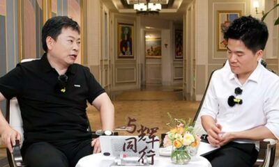 Huawei Chairman foldable product